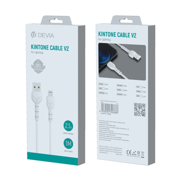 Devia καλώδιο Kintone USB - Lightning 1,0 m 2,1A λευκό