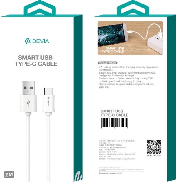 Devia καλώδιο Smart USB - Type c 2,0 m 2,1A λευκό