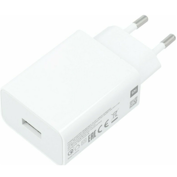 XIAOMI ORIGINAL TRAVEL FAST CHARGER USB 33W 3A WHITE BULK