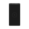 Xiaomi Redmi Power Bank 10000mAh Black